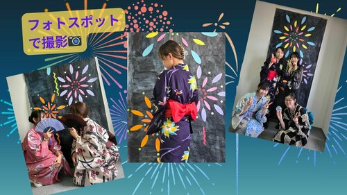 
浜松学習センター＜ヒューマンキャンパス＞
