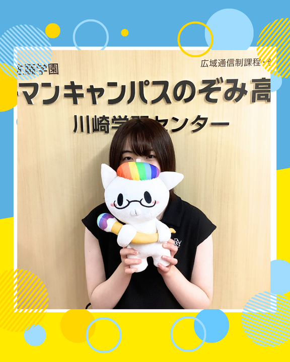 Sさん