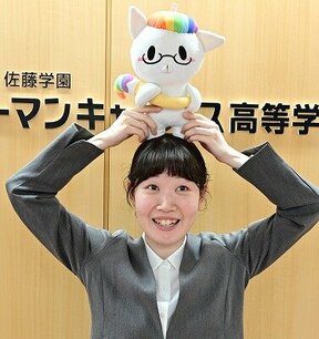 山口　楓先生