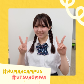 H.Oさん
