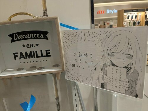 
大宮東口学習センター＜のぞみ＞
