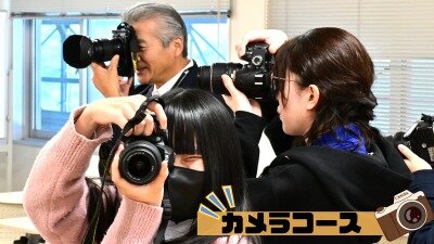 
高松学習センター＜ヒューマンキャンパス＞
