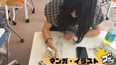 
高松学習センター＜ヒューマンキャンパス＞
