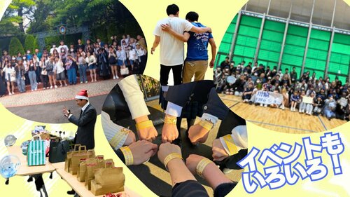 
川崎学習センター＜のぞみ＞
