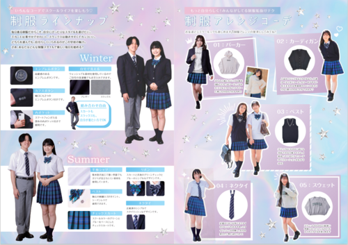 
大宮東口学習センター＜のぞみ＞
