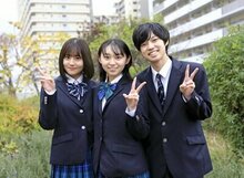 
広島学習センター＜ヒューマンキャンパス＞
