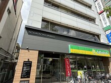 
岡山学習センター＜ヒューマンキャンパス＞
