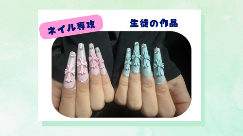 
岡山学習センター

