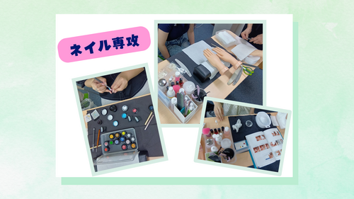 
岡山学習センター
