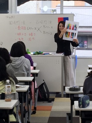 【秋葉原】パーソナルカラーの特別授業やりました✿