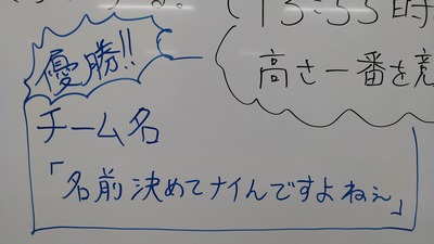 【秋葉原】ＬＨＲでの様子（前期）