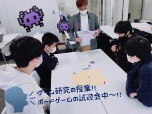 【秋葉原第二】ゲーム研究の授業★試遊会をしました！