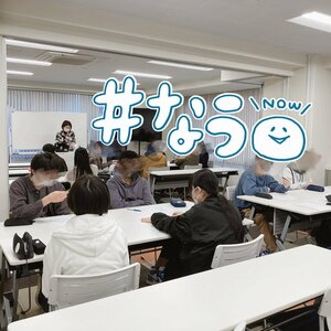 【秋葉原東】校外学習の事前学習★