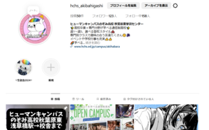 スクリーンショット 2025-05-09 144141.png