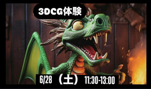line_oa_chat_250512_151826.jpg