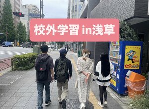 line_oa_chat_250611_164401.jpg