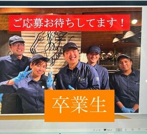 line_oa_chat_250710_193151.jpg