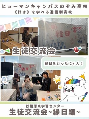 line_oa_chat_250918_154327.jpg