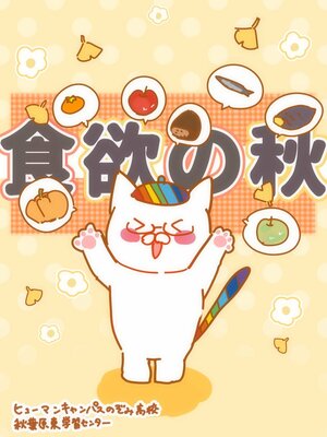 line_oa_chat_250915_101056.jpg