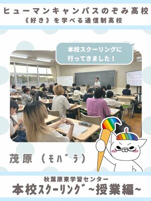 line_oa_chat_251008_152522.jpg