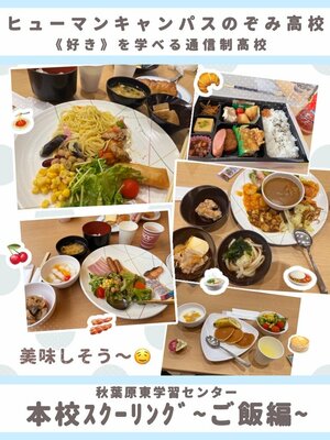 line_oa_chat_251011_140603.jpg