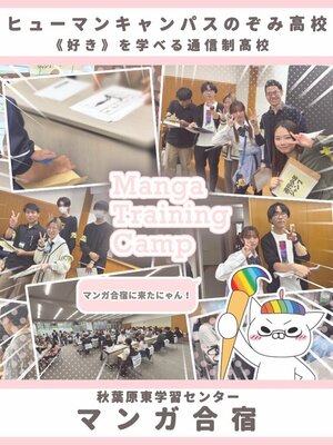 line_oa_chat_251015_090235.jpg