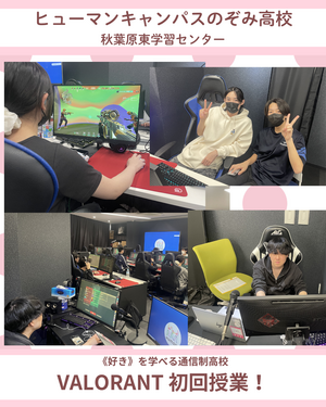 Instagramフォーマット (10).png