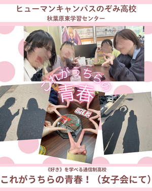 Instagramフォーマット (21).png