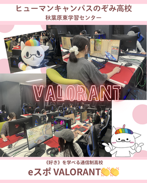 Instagramフォーマット (18).png