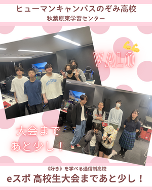 Instagramフォーマット (24).png