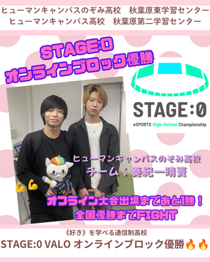 Instagramフォーマット (39).png