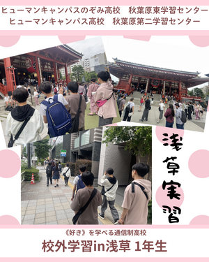 Instagramフォーマット (29).png