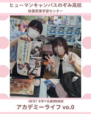 Instagramフォーマット (27).png