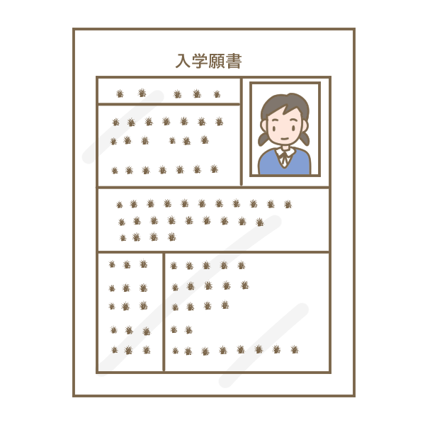 秋葉原 いよいよ願書が受付が始まります 秋葉原 専門分野 校 通信制高校のヒューマンキャンパス高校 秋葉原 いよいよ願書が受付が始まります 秋葉原 専門分野 校 通信制高校のヒューマンキャンパス高校