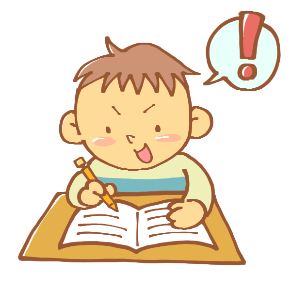 秋葉原 英語の学習の仕方 文法編 秋葉原第二校 通信制高校のヒューマンキャンパス高校 秋葉原 英語の学習の仕方 文法編 秋葉原第二校 通信制高校のヒューマンキャンパス高校