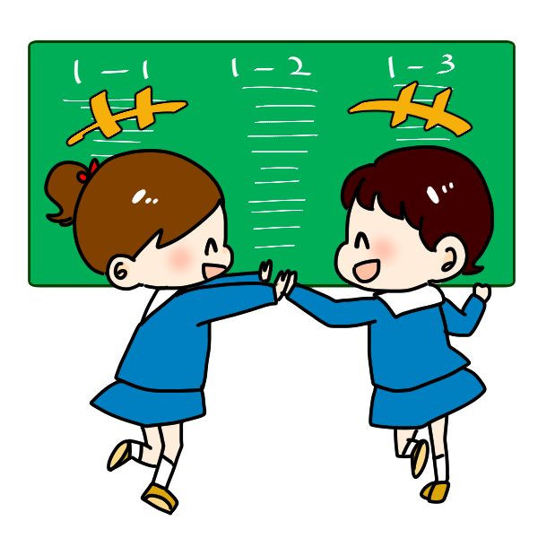 秋葉原 英語の学習の仕方 文法編 秋葉原第二校 通信制高校のヒューマンキャンパス高校 秋葉原 英語の学習の仕方 文法編 秋葉原第二校 通信制高校のヒューマンキャンパス高校