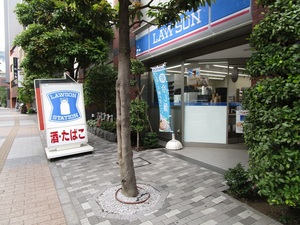 ⑧.JPG