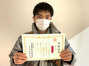 【秋葉原】漢検準2級合格おめでとうございます☆