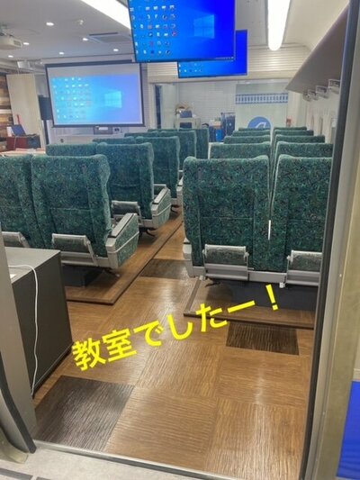 鉄道教室④.jpeg