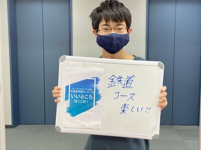 【秋葉原】秋葉原学習センターの、いいところはここだ！！第四弾！！