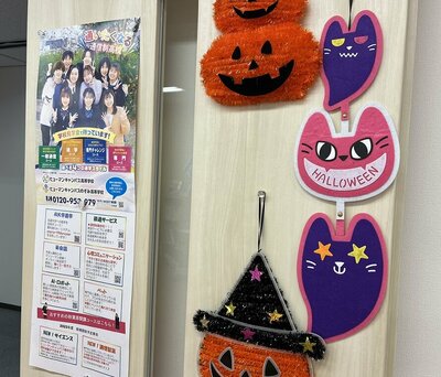 【秋葉原】★早くも『ハロウィン仕様』★生徒会主催のハロウィン・イベントもあるよ！