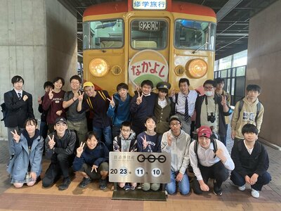 【秋葉原】鉄道サービス専攻　鉄道博物館に行きました🚋🚋🚋