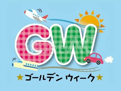 【秋葉原】GW期間のお知らせ