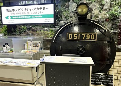 【秋葉原】『鉄道サービス専攻』☆運転シミュレーター・車掌シミュレーター体験☆