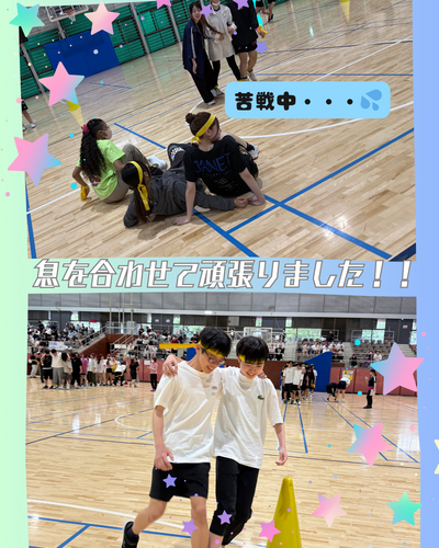 2025.6.１３体育祭① (4).png