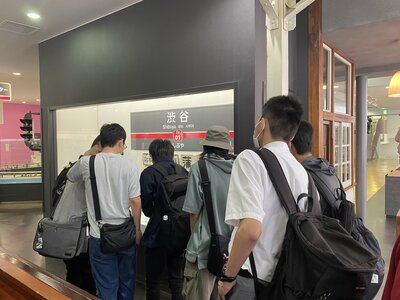 【秋葉原】鉄道サービス専攻・校外学習　電車とバスの博物館