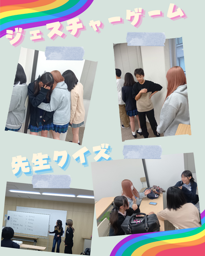 新歓 (2).png