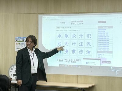 【秋葉原】先生たちに聞いてみた！　🥇○○Best3🥇