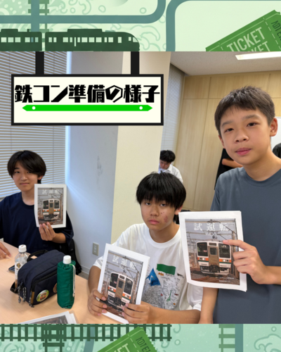 【秋葉原】～鉄道模型コンテスト～作品制作過程その②🚉