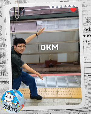 2025.7.11鉄道　東京見学　キャンバ (3).png